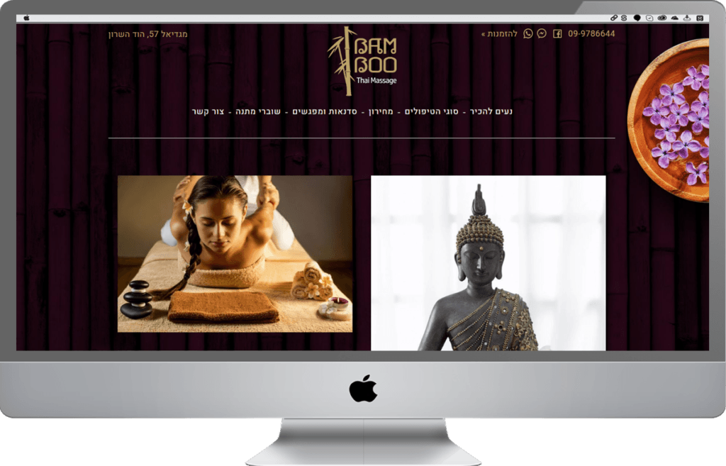 בניית וקידום אתרים בהוד השרון במבו טאי